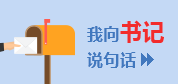 网上信箱手机版