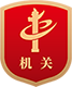 国徽